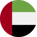 Birlashgan Arab Amirliklari dirhami